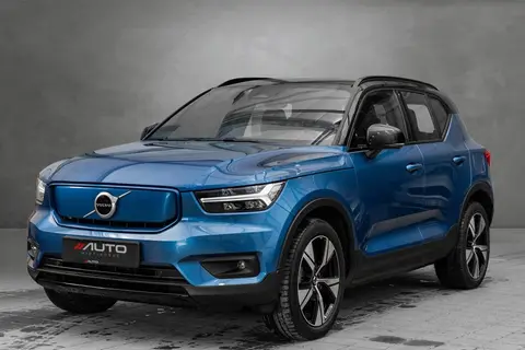 Volvo XC 40
